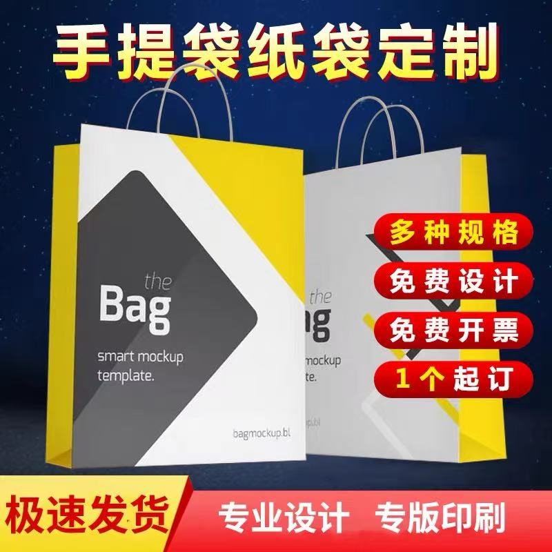 商业咨询服务宣传图-部分1